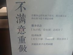 -华夏良子·足道SPA艾灸(王府井店)