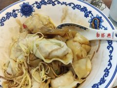 -勤德兴(湖滨路店)