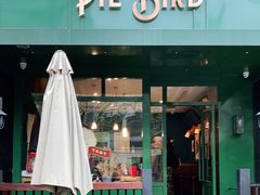 门面-Pie Bird(新闸路店)