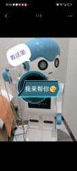点击看大图 -Lily纤美·科技减脂中心