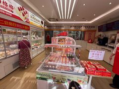 -味多美蛋糕(航天桥店)