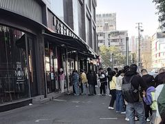 -小潘记鸭血粉丝汤