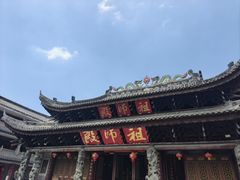 -华林禅寺