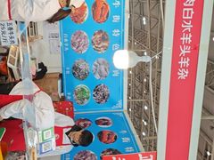 -中国农业博物馆