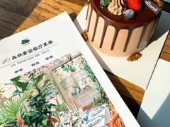-开间茶馆·围炉煮茶