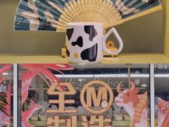 -一鸣真鲜奶吧(星光广场店)