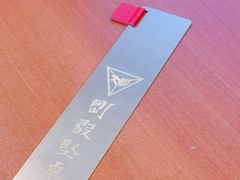 -云南师范大学(一二一西南联大校区)