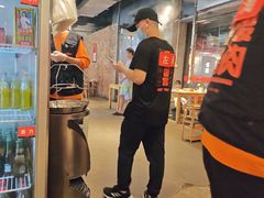 -霸腹烤肉(厦门柚子番店)