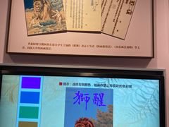-李叔同故居纪念馆