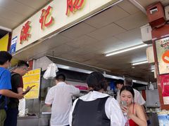 -源记肠粉(华贵路店)