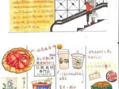 -汉堡王(大连柏威年餐厅店)