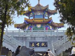 -云龙山