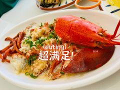 香辣波士顿龙虾-船说茶点粤菜(海上世界店)