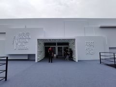 -欢乐海岸椰林沙滩-2025湾区超级灯会