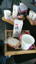 -名品美发