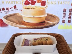 -红豆Q醇·新派车轮饼 铜锣烧(健康路店)