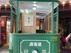 门面-广东道至正餐厅(区庄店)