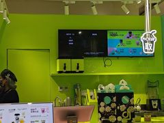 -gleeglee乐溢亦茶(合生汇店)