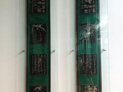 -苏州园林博物馆