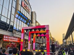 -皇城恒隆广场