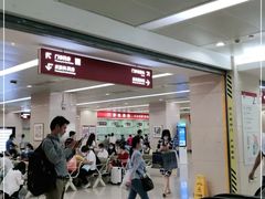 -复旦大学附属华山医院(总院)