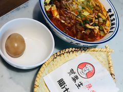 -贺秦生陕面王(富力城店)