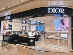 -Dior迪奥(万象城店)