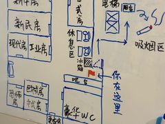-谜·沉浸侦探剧本杀推理馆(静安店)