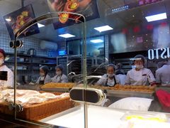 -鲍师傅糕点(春熙路店)