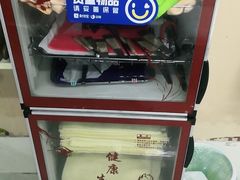 -爱脊康新中式推拿(江汉路步行街店)