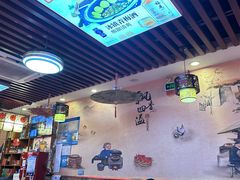 -地锅之家·鲜货工厂(华发路店)