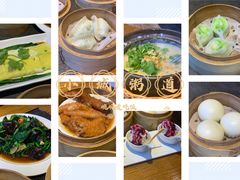-小城粥道·海胆鲜虾粥(解放广场店)