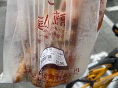 -吴山烤禽 (吴山路店)