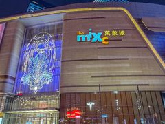 -石家庄万象城