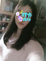 点击看大图 -逸丝风尚