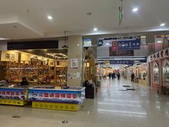 -伊戈尔俄罗斯商品大市场