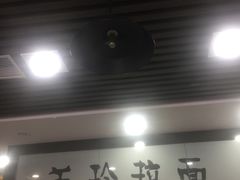 大堂-美玲餐厅(保利店)
