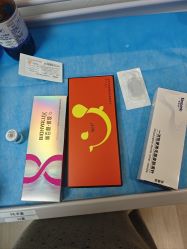 -深圳米兰柏羽医疗美容医院