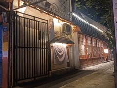 -Max Bakery 阿唛手作