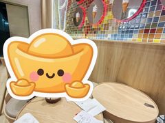 -DQ·蛋糕·冰淇淋(万象城店)