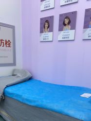 -杭州米兰柏羽医疗美容医院