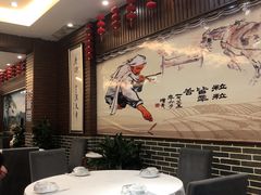 -农家大院