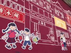 -点都德(德江楼店)