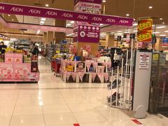 -AEON永旺超市(天津津南店)
