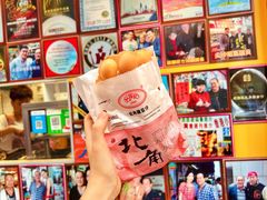 -利强记北角鸡蛋仔(弥敦道店 )