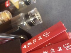 -何记花甲(海岸城旗舰店)