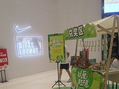 -音乐窝玩创中心·乐器声乐(海珠乐峰店)