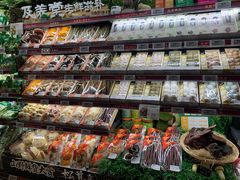 -Olé精品超市(广州太古汇店)