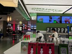 -Yes Lemon就是柠·手打柠檬茶(苏州中心一店)