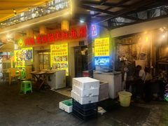 -鸿顺老铁锅美蛙鱼府(解放碑店)